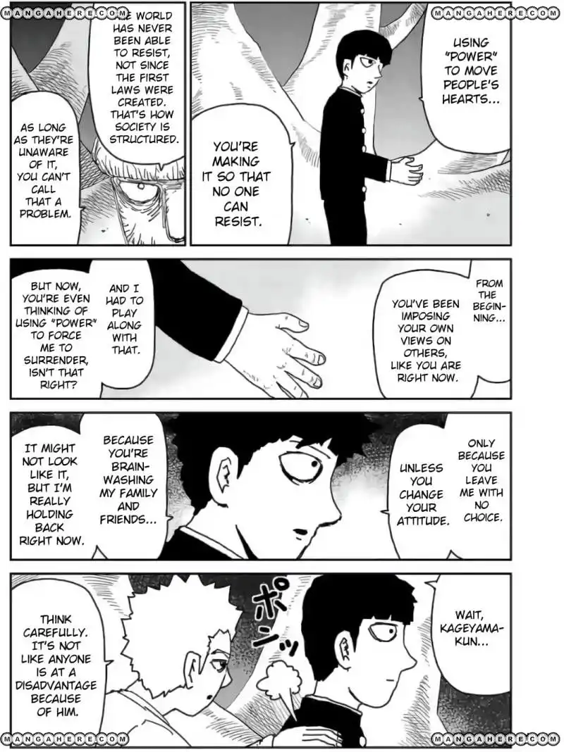 Mob Psycho 100 Chapter 97 17